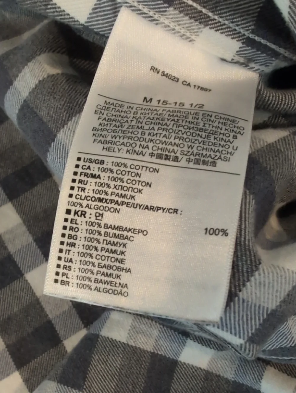 Banana Republic Men's Medium Slim Fit Luxe Flannel Button Down Plaid Shirt